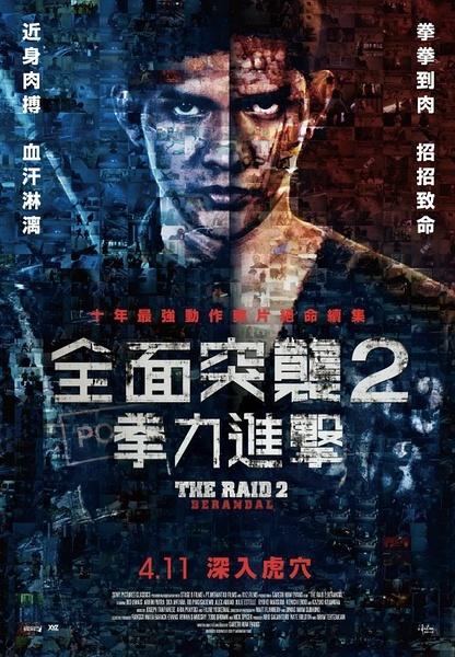 哪里有注册Bitz韩国实名资料